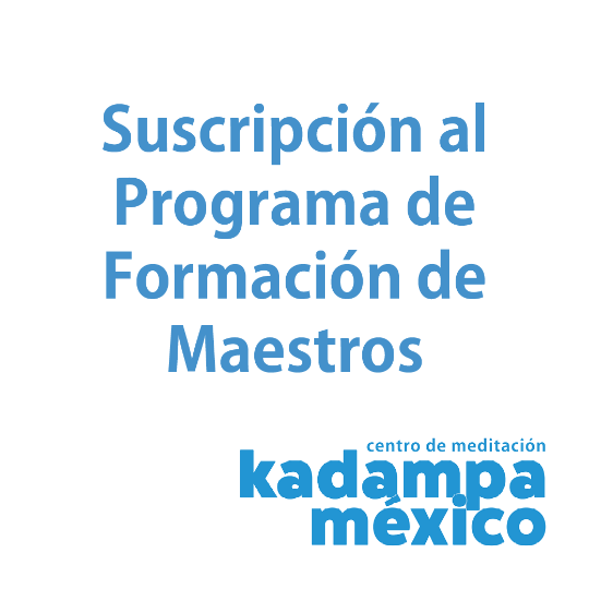 Suscripción al Programa de Formación de Maestros