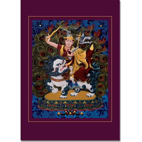 A5: Doryhe Shugden 3