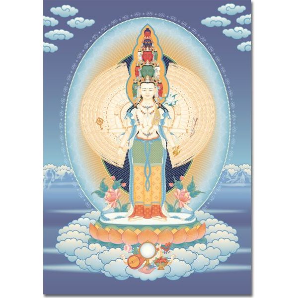 A6: Avalokiteshvara mil brazos 2