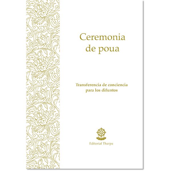 SD: Ceremonia de Poua 