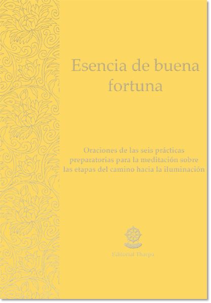 SD: Esencia de Buena Fortuna 