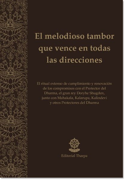 SD: Melodioso Tambor que Vence en Todas las Direcciones, El 