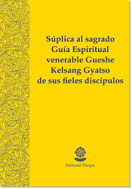SD: Súplica al Sagrado Guía Espiritual VGKG
