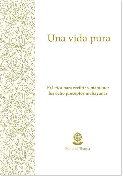 SD: Vida pura, Una