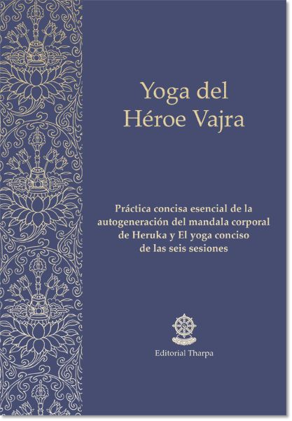 SD: Yoga del Héroe Vajra 