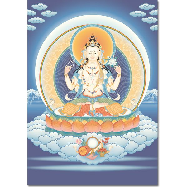 A2 Póster grande 50x76 Tara Verde (copia)