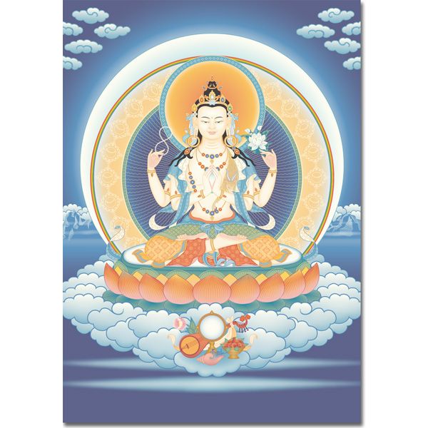 A2 Póster grande 50x76cm Avalokiteshvara 4 brazos