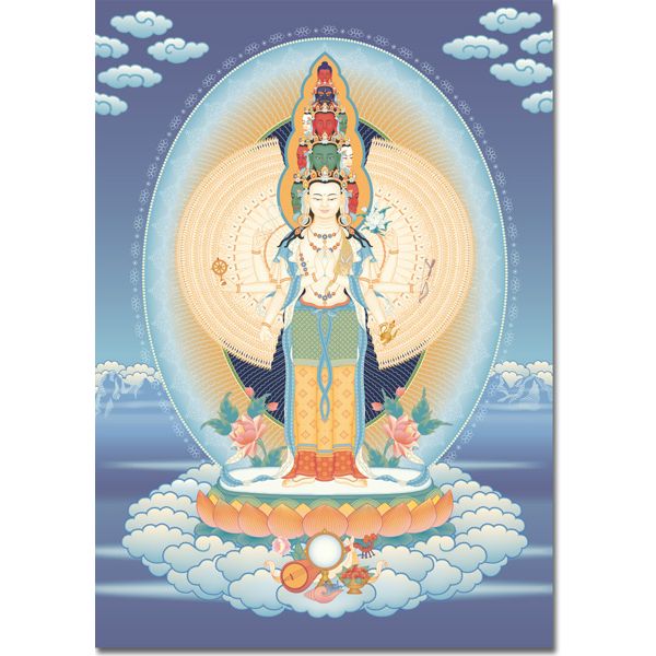 A2 Póster grande 50x76 Vajrasatva (copia)