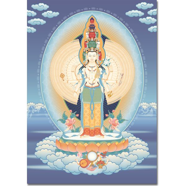 A2 Póster grande 50x76cm Avalokiteshvara 1000 brazos