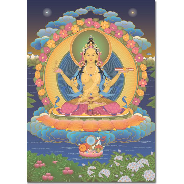 A2 Póster grande 50x76cm Prajnaparamita