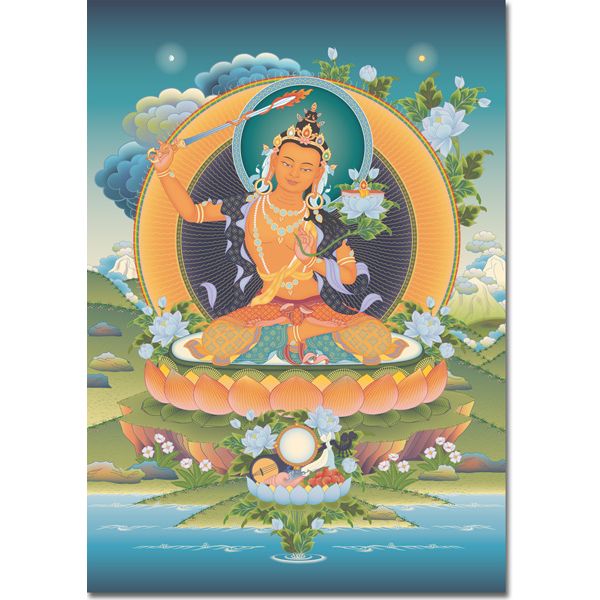 A2 Póster grande 50x76 Amitayus (copia)
