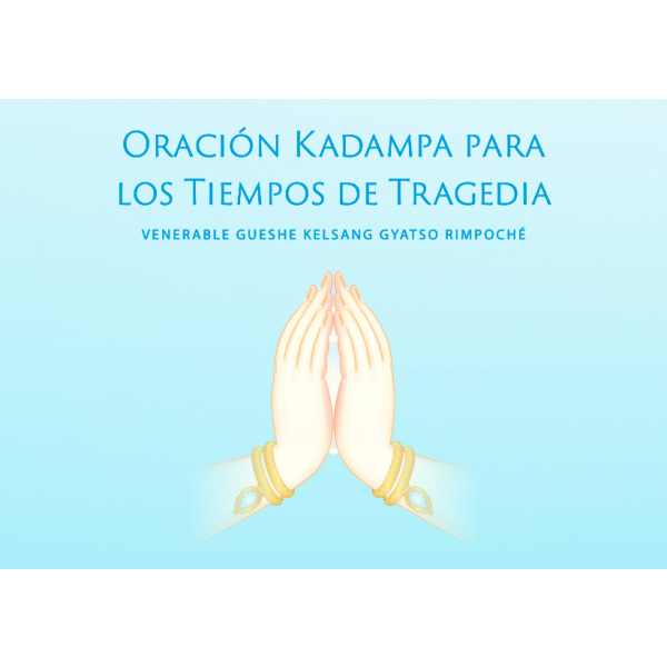 SD: Súplica al Sagrado Guía Espiritual VGKG (copia)