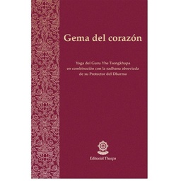 [SDGC] SD: Gema del corazón