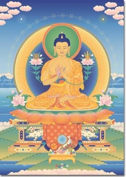 [A4MTR3] A4: Maitreya 3 