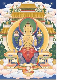 [A4MAI4] A4: Maitreya 4 (sentado)
