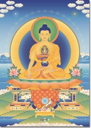 [A5BSHP] A5: Buda Shakyamuni con Prajnaparamita