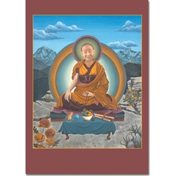 [A6GLT2] A6: Geshe Langri Tangpa 2 