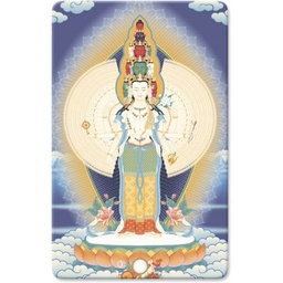 [A7AVMB2] A7: Avalokiteshvara mil brazos 2