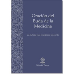 [SDOBM] SD: Oración del Buda de la Medicina 