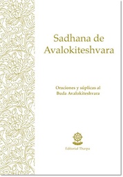 [SDSAV] SD: Sadhana de Avalokiteshvara 