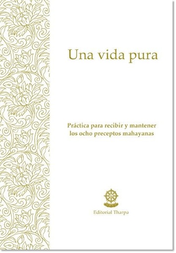 [SDVP] SD: Vida Pura, Una 