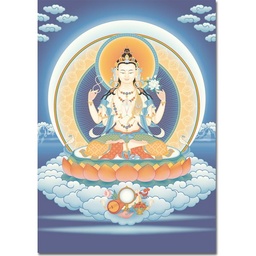 [A2AV4B] A2 Póster grande 50x76cm Avalokiteshvara 4 brazos