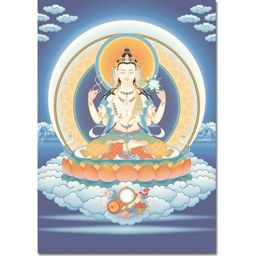 [A2AV4B] A2 Póster grande 50x76cm Avalokiteshvara 4 brazos