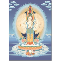 [A2AV1000B] A2 Póster grande 50x76cm Avalokiteshvara 1000 brazos