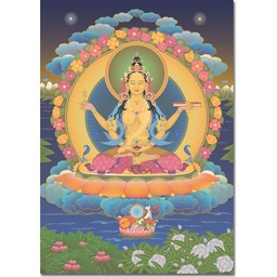 [A2PRA] A2 Póster grande 50x76cm Prajnaparamita