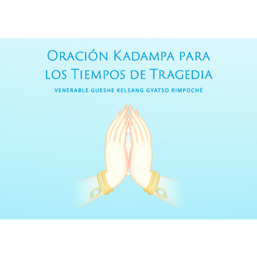 SD: Súplica al Sagrado Guía Espiritual VGKG (copia)