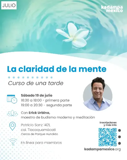 Grabaciones: La claridad de la mente